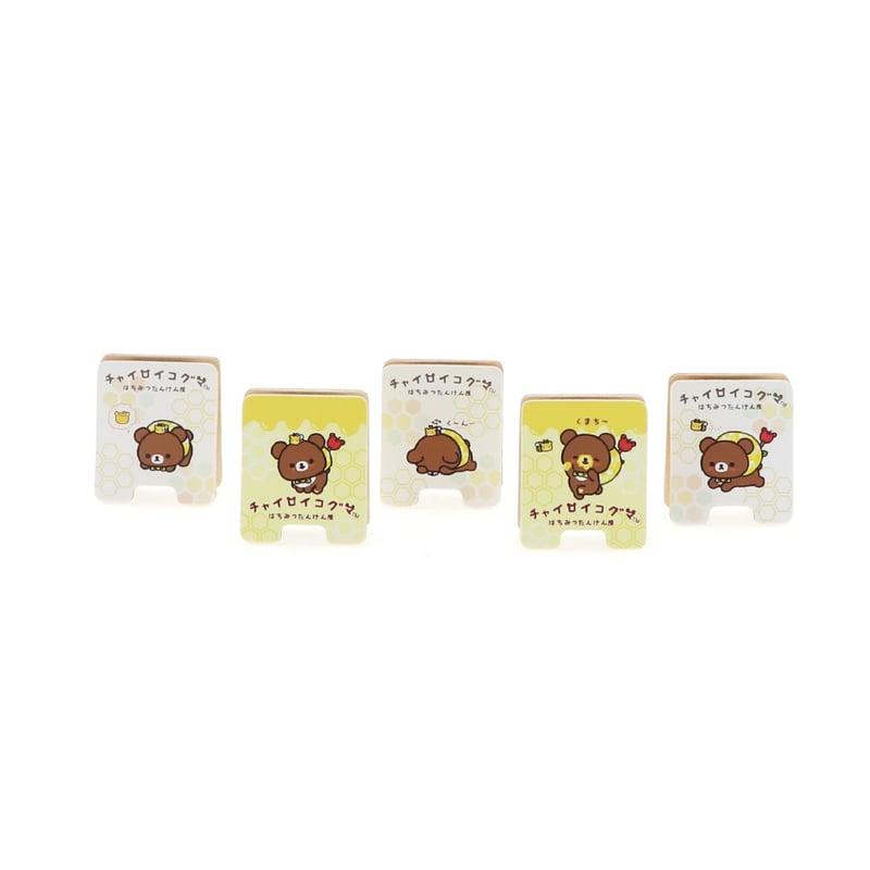 [WOOD CLIP STAND] "Chairoikoguma Honey Exploration Team" Blind