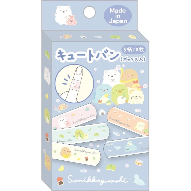 [SUMIKKO GURASHI] "San-x" Cute Bandage