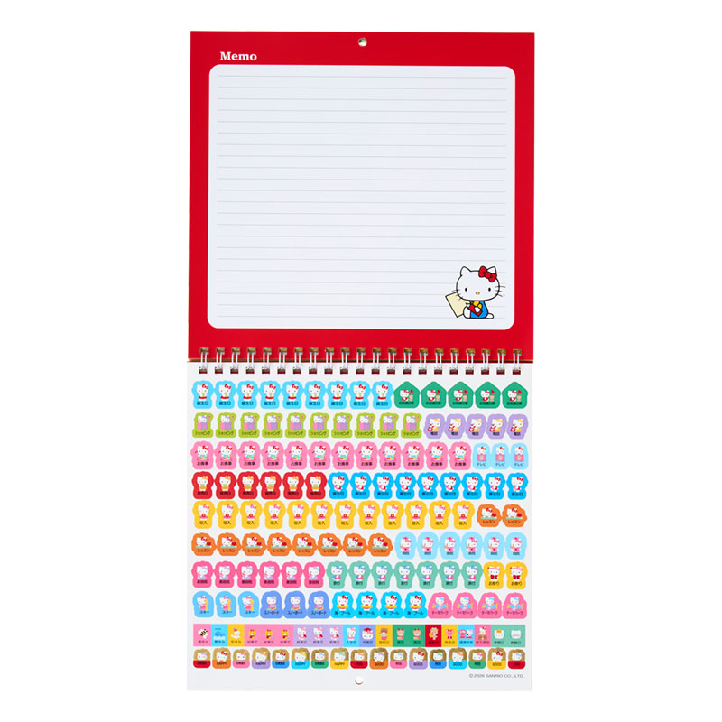 [HELLO KITTY] "Sanrio" 2027 Wall Calendar