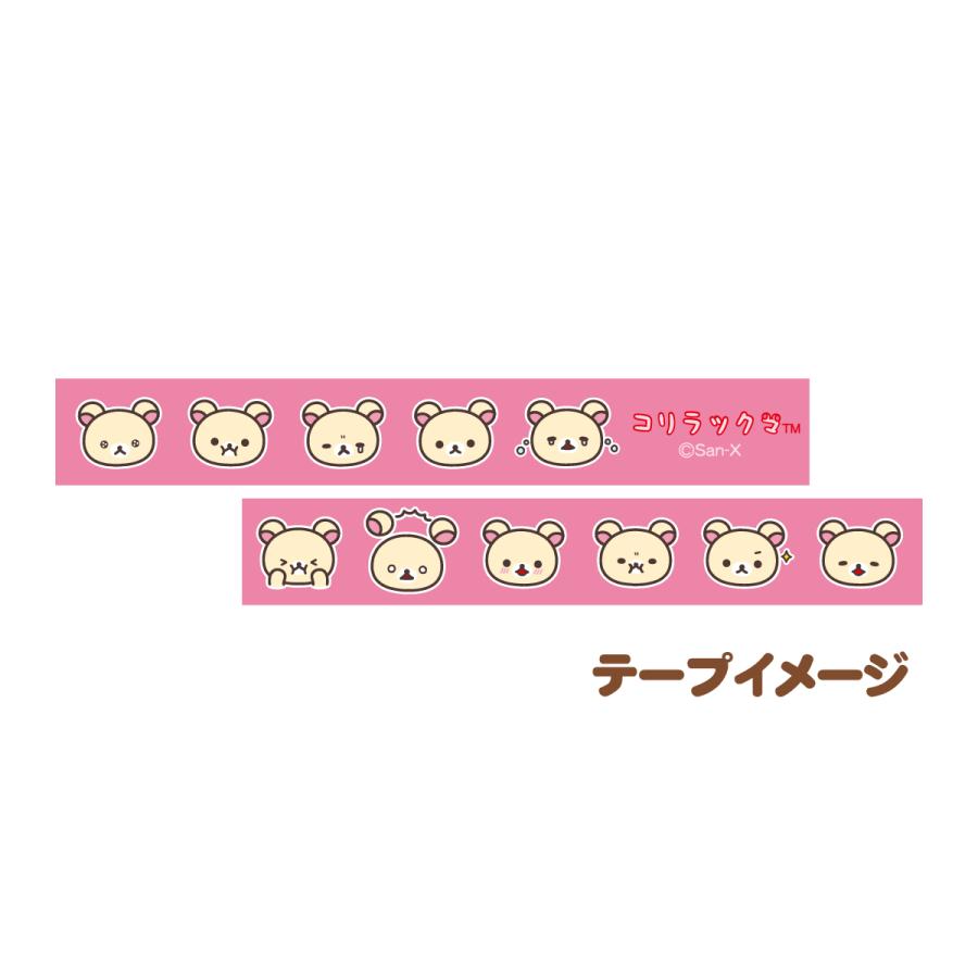 "Korilakkuma Zurazura" Masking Tape