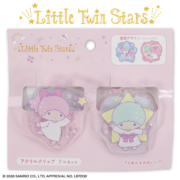 "THANKYOUMART x Little Twin Stars" Acrylic Clip Set