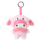 [MY MELODY] "Sanrio Fine Face Mini Friend Costume" Plush Keychain