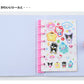 "Let's Play with Sanrio Characters Sparkling Cute Book System" Seal Binder