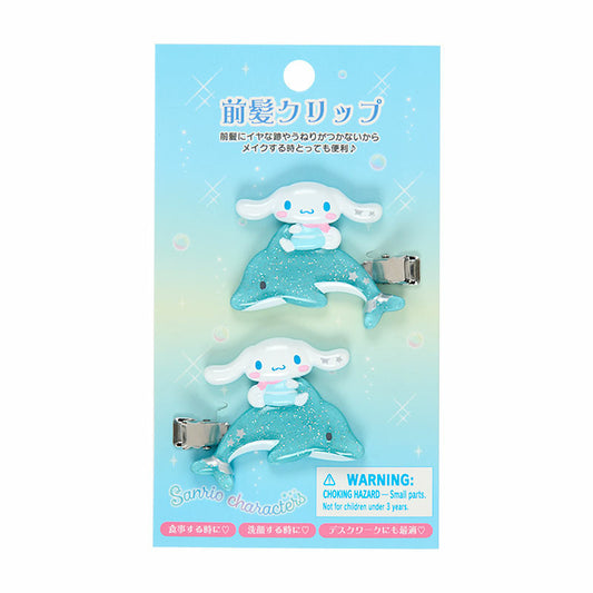 [CINNAMOROLL] "Sanrio Shiny Dolphin" Hair Clip