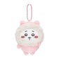 [CHIIKAWA] "Chiikawa Fluffy Pajama" Plush Keychain