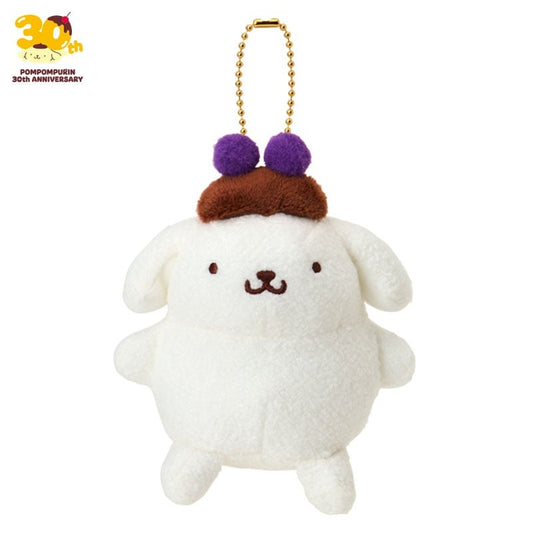 [MILK] "Pompompurin" Plush Keychain