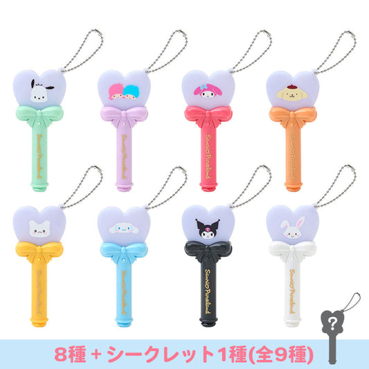 LIMITED "Sanrio Puroland Mini Miracle Gift Parade Light" Blind