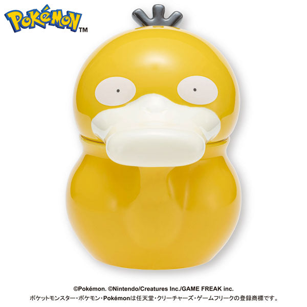 "Pokemon Psyduck Watering Can Style" Teapot