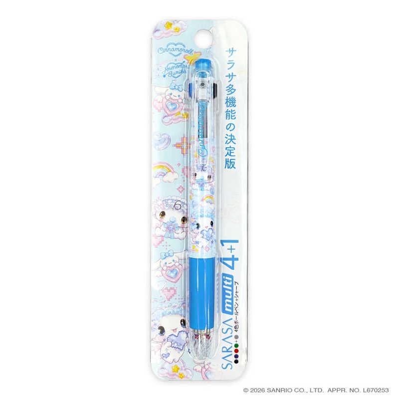 [CINNAMOROLL & MILK] "Sanrio x Amenomori Fumika Candy Forest" Ballpoint Pen