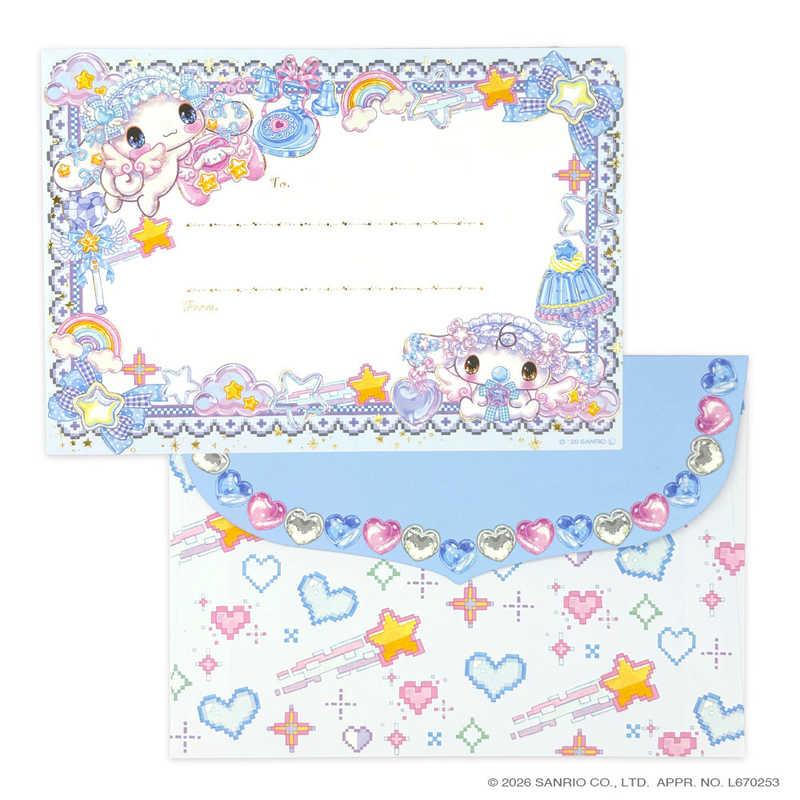 [CINNAMOROLL & MILK] "Sanrio x Amenomori Fumika Candy Forest" Letter Set