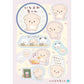 "San-X Universe" Sticker Book