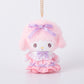 [MY SWEET PIANO] "Sanrio Dressed Up Two Colors Coordinated Munyugurumi" Plush Keychain