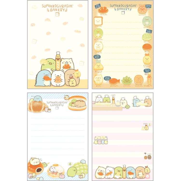 [SUMIKKO GURASHI] "San-x Bakery" Pata Memo Pad