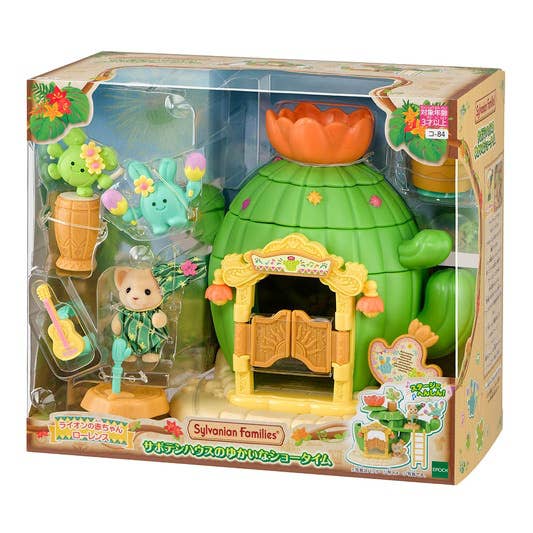 [CACTUS HOUSE] "Sylvanian Families" Figure Set