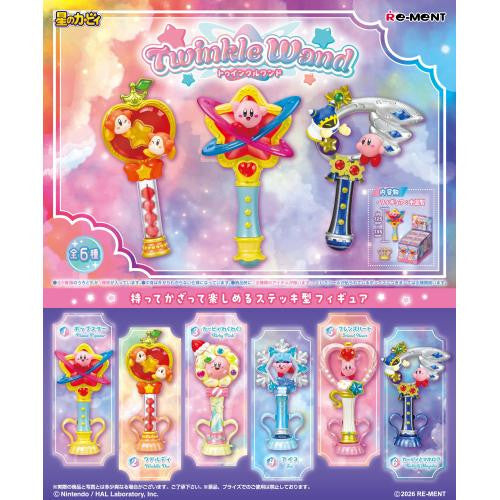 RE-MENT "Kirby of the Stars Twinkle Wand" Blind