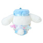 [CINNAMOROLL] "Sanrio Character Awards 2026 Part 4" Plush Keychain