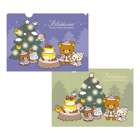 "Rilakkuma Store Limited Christmas 2025" Clear File Set