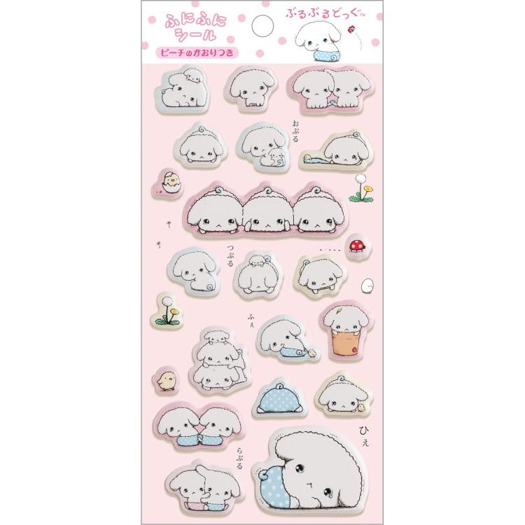 [BURUBURU DOG] "San-X Universe" Scented Sticker Sheet