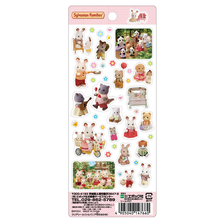 [VILLAGE] "Sylvanian Families" Clear Sticker Sheet