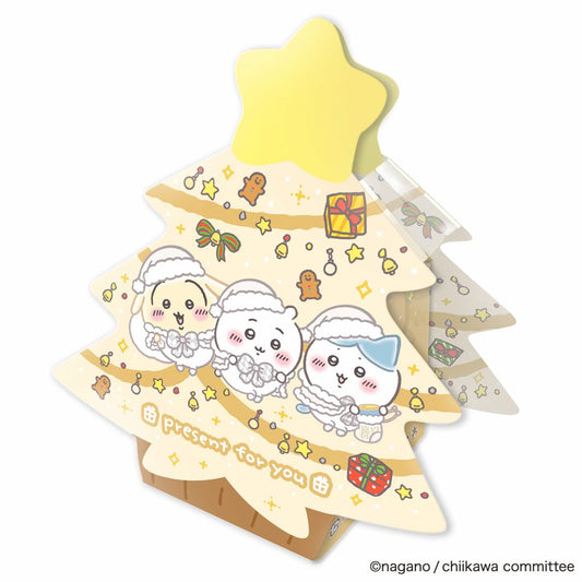 "Chiikawa Tree" Candy Box