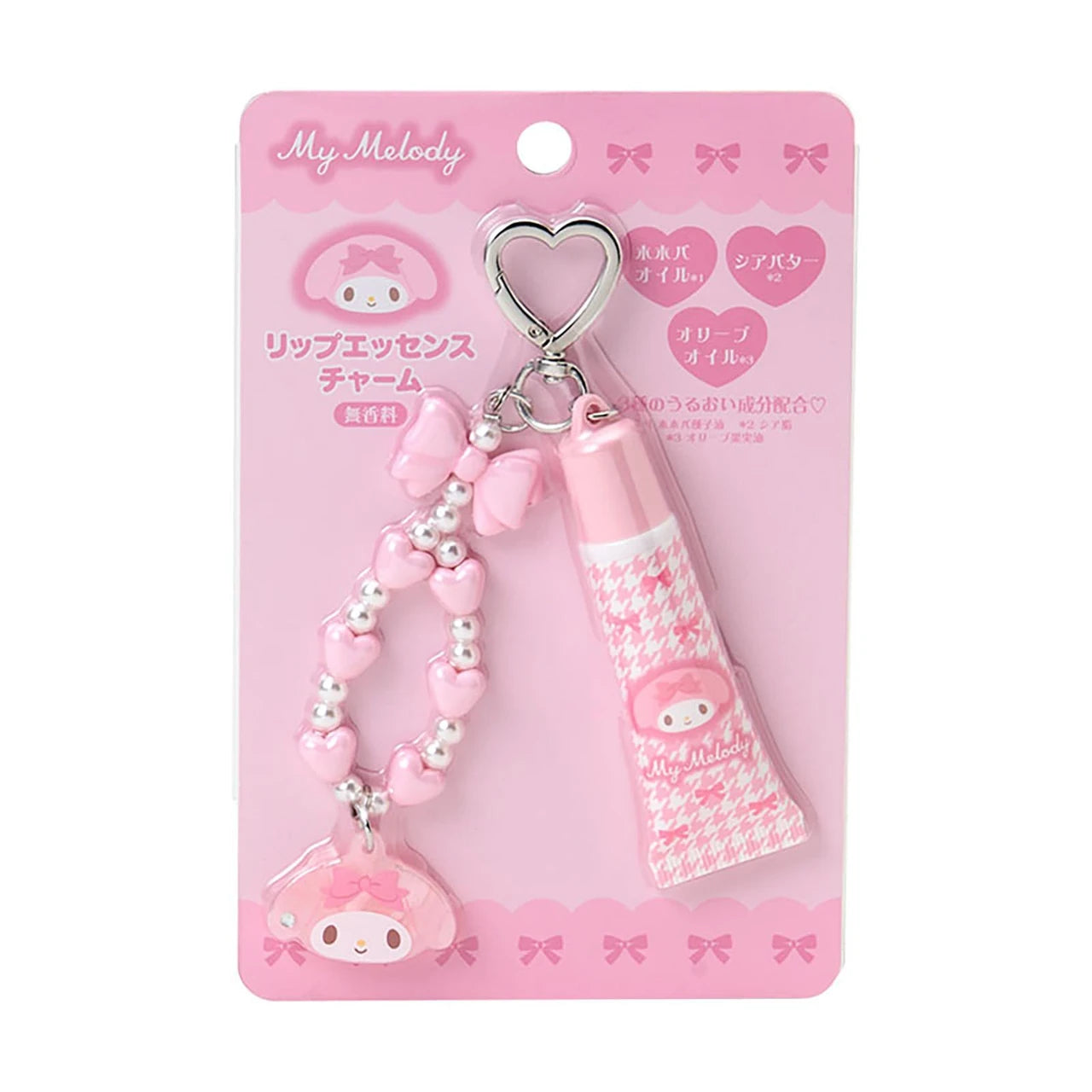 [MY MELODY] "Sanrio" Lip Charm with Bead Strap