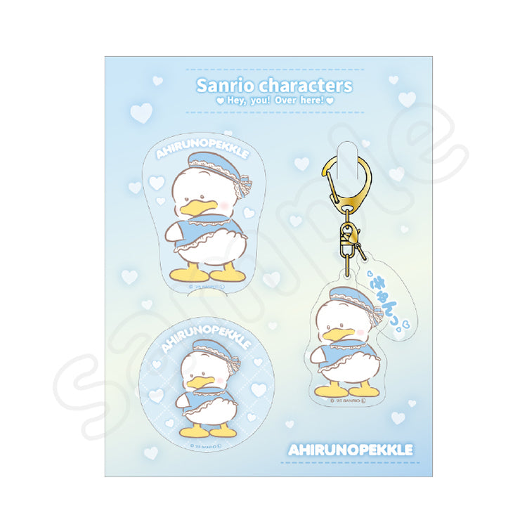[PEKKLE] "Sanrio Hey, you! Over Here! Special Set" Keychain
