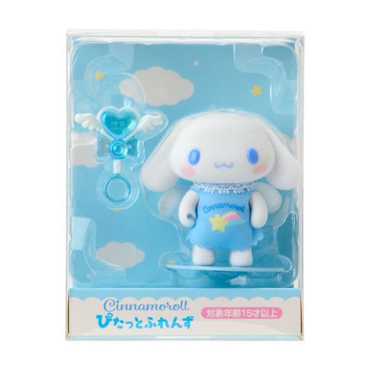 [CINNAMOROLL] "Sanrio Pitatto Friends" Mini Flocked Doll