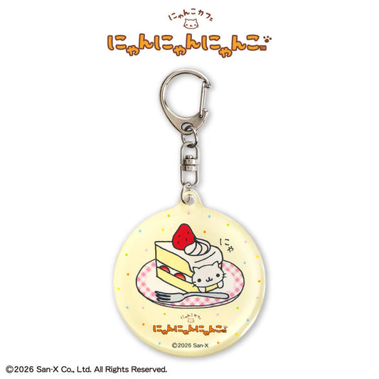 "THANKYOUMART x Nyan Nyan Nyanko" Pukkuri Acrylic Keychain