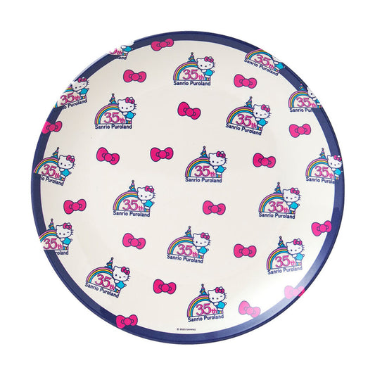 LIMITED [HELLO KITTY] "Sanrio Puroland 35th Anniversary" Melamine Plate