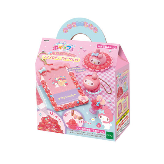[MY MELODY] "Sanrio Whipple Squeeze Happy Sweets" Set