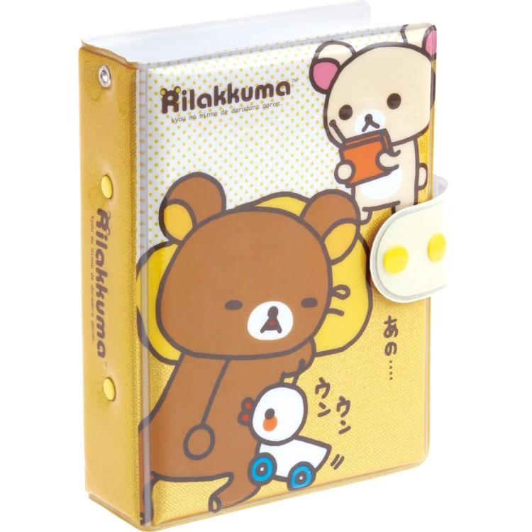 [RILAKKUMA] "San-x Universe" Squishy Sticker Binder