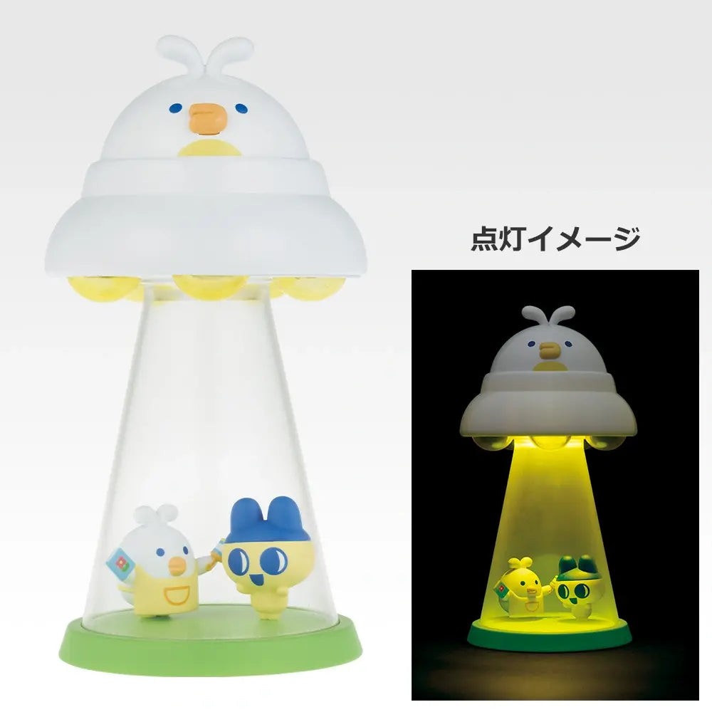 KUJI TICKET: "Tamagotchi Spinning Discovery! Tamagotchi Paradise!"