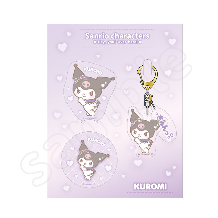 [KUROMI] "Sanrio Hey, you! Over Here! Special Set" Keychain