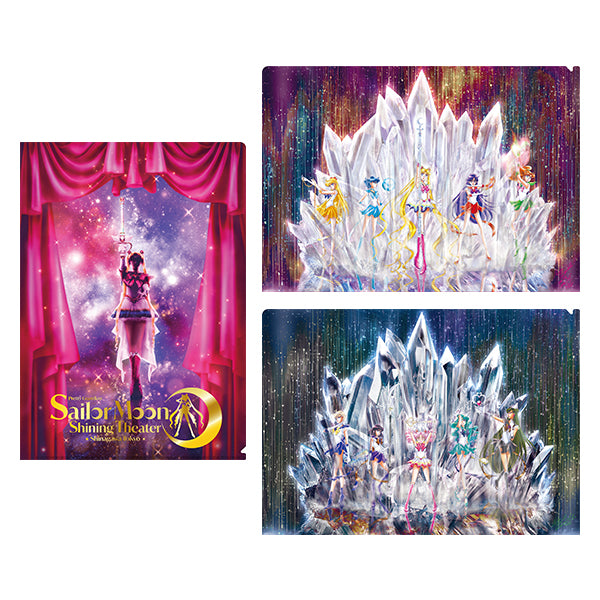 "Sailor Moon Musical Shining Theater Shinagawa Tokyo" File Folder Set