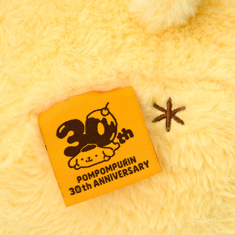 "Pompompurin Full & Happy Pudding" Medium Plush