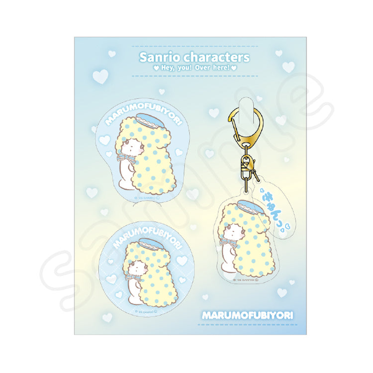 [MARUMOFUBIYORI] "Sanrio Hey, you! Over Here! Special Set" Keychain