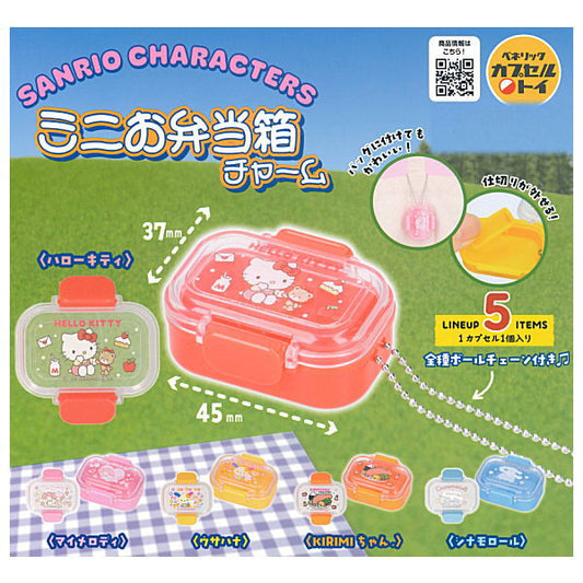 *GACHAPON* "Sanrio Mini Lunch Box Keychain" Blind