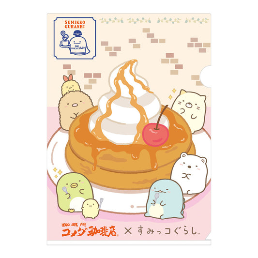 "Komeda Coffee x Sumikko Gurashi" Clear File Set