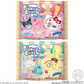 "Sanrio Toy Package Charm & Choco Ball" Blind Bag