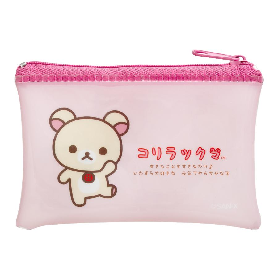 [FULL BODY] "Korilakkuma Zurazura" Mini Pouch