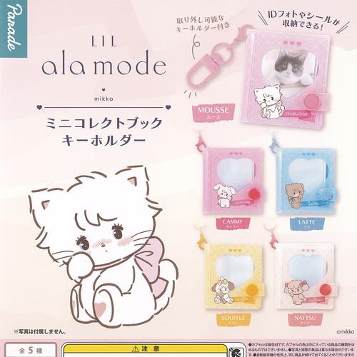 *GACHAPON* "Mikko Illustrations Mini Album Keychain" Blind