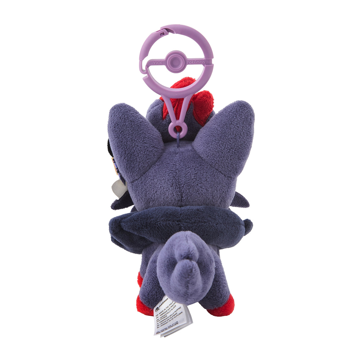 [ZOURA] Pokemon Magic Hour Illusion!" Plush Keychain