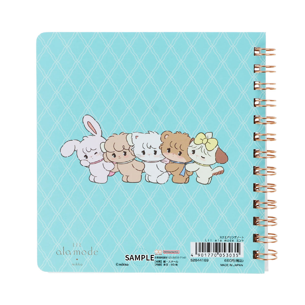 [MINT] "Mikko Illustrations" Ring Notebook