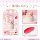 "Sanrio Whipped Shortcake Lil'Carry Lip & Cheek Tint" Keychain