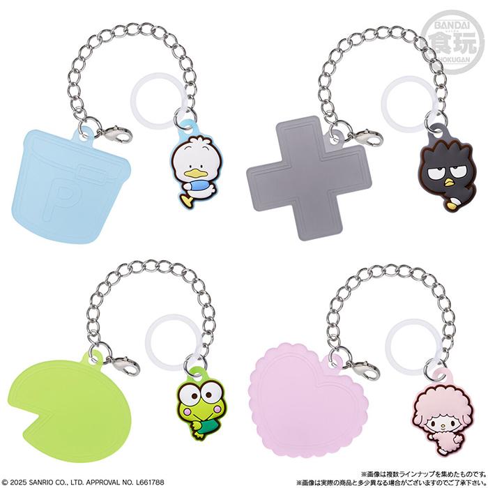 "Sanrio Double Charm" Blind Bag