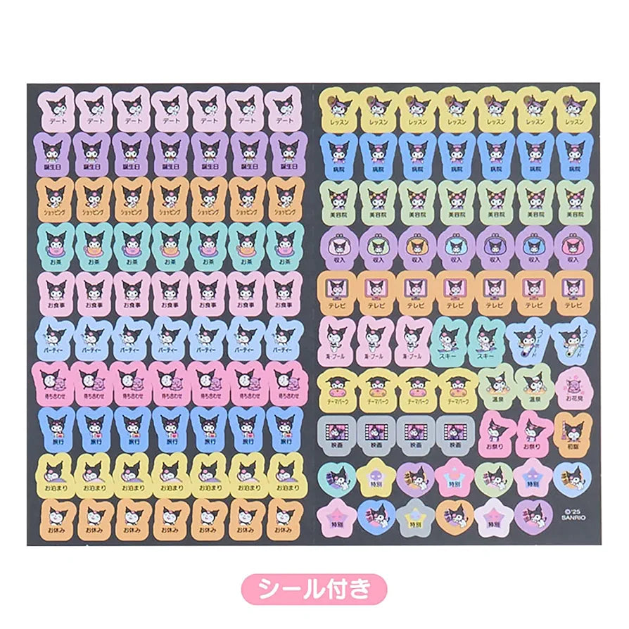 [KUROMI] "Sanrio 2026" B6 Block Schedule Planner
