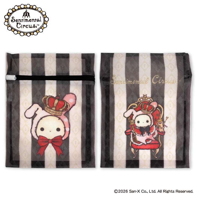 THANKYOUMART "Sentimental Circus" Laundry Net Set