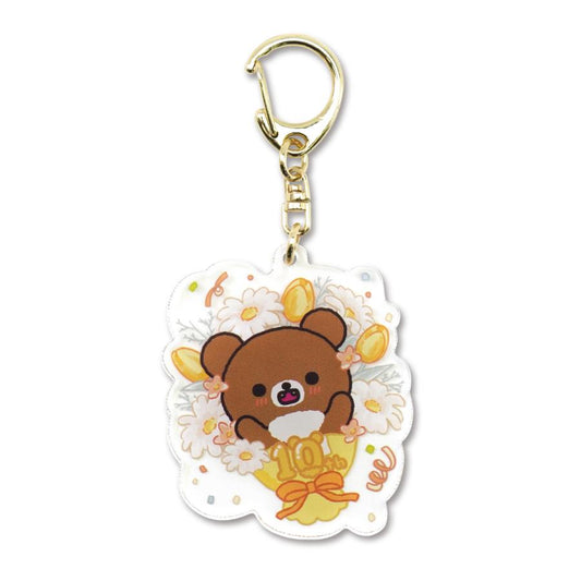"Chairoikoguma 10th Anniversary Kumakyun Days" Acrylic Keychain
