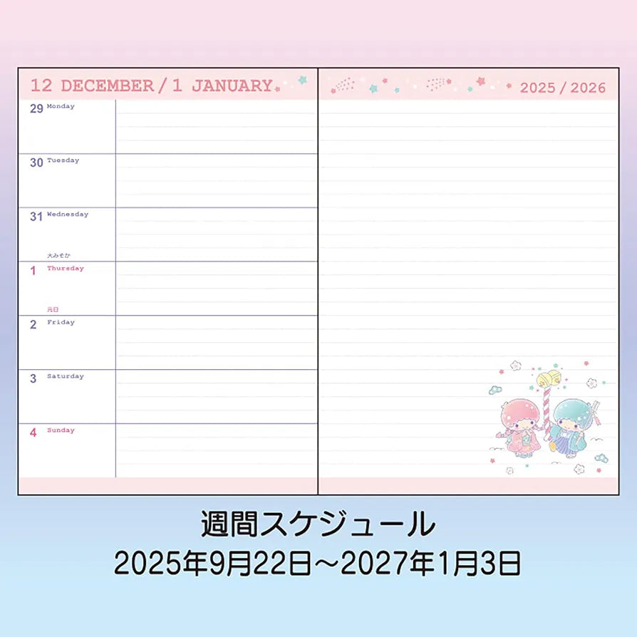 [LITTLE TWIN STARS] "Sanrio 2026" B6 Horizontal Schedule Planner