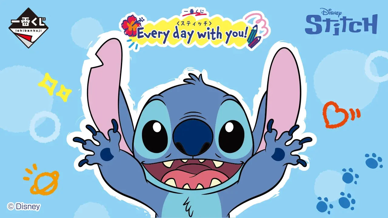 KUJI TICKET: "STITCH EVERY DAY WITH YOU"